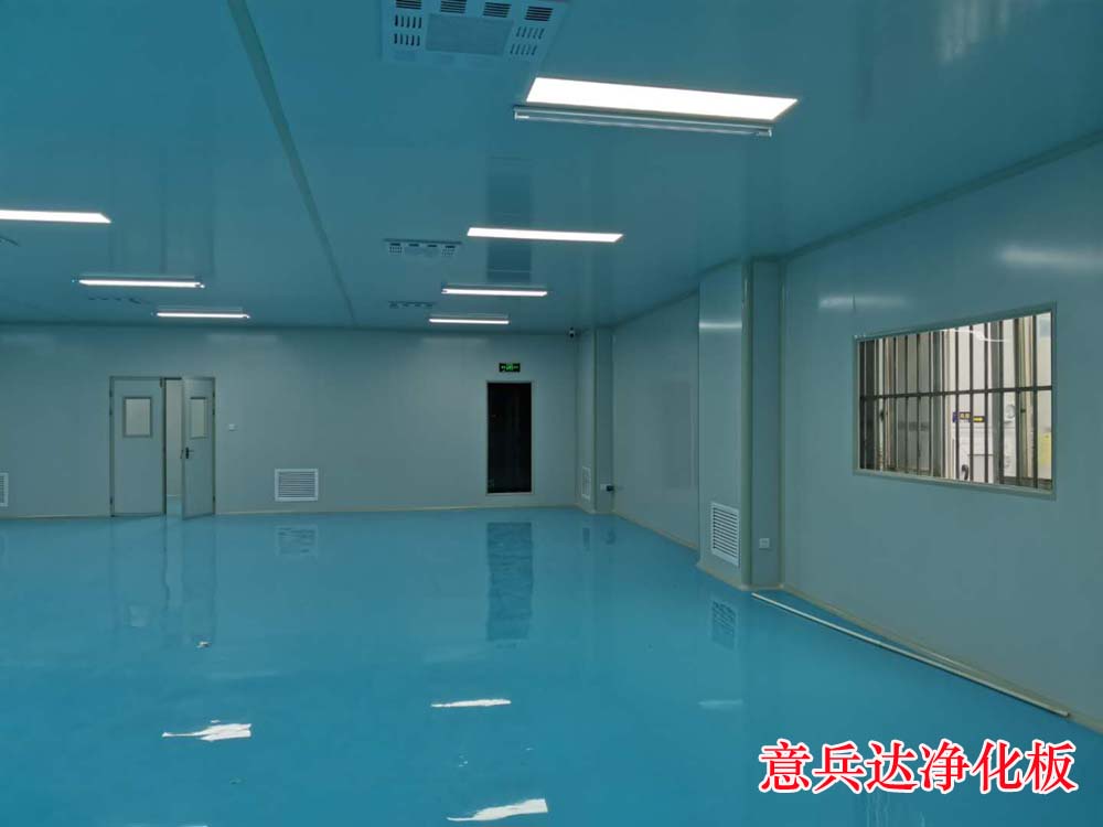 關于公司